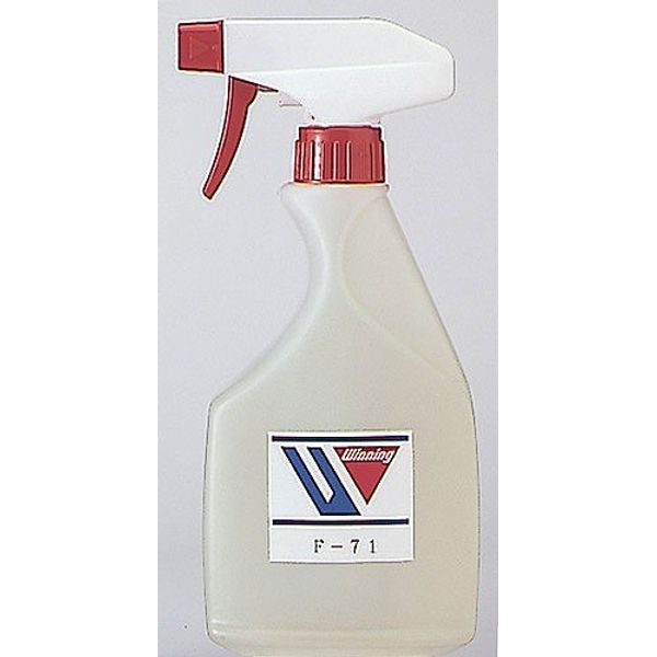[Winning/uiningu] Disinfecting and Deodorizer