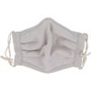 Soft Mask, Japanese Gauze for Sensitive Skin, Regular Size, Gray, 1 Piece