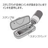 Shachihata Name Stamp