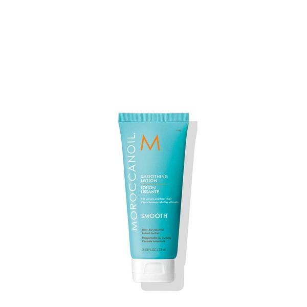 Moroccanoil Smoothing Lotion, 75 ml