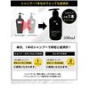 Dr.AGA Mud & Charcoal Black Shampoo (with Stem Cell Extract), 16.9 fl oz (500 ml), For Men & Women