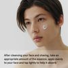 ONE THING FOR MEN All-in-One Moisture Essence 150ml | Men's Skin Care, Vegan Korean Cosmetics
