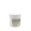 Isentaler Tea Tree Oil Intensive Cream 250ml