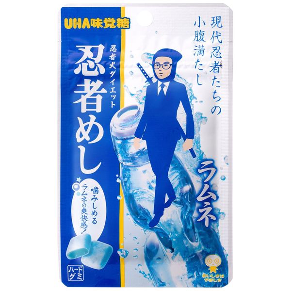 UHA Mikakuto Ninja Ramune Ramune 0.7 oz (20 g) x 10 Bags