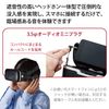 Elecom VRG-XEHR01BK VR Goggles, iPad, iPhone, Android Smartphone/Tablet, Headphone Integrated Type, VR Remote Control Set, Black