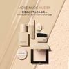 [JUNGSAEMMOOL OFFICIAL] Skin Nuder Pact (Clear Light)