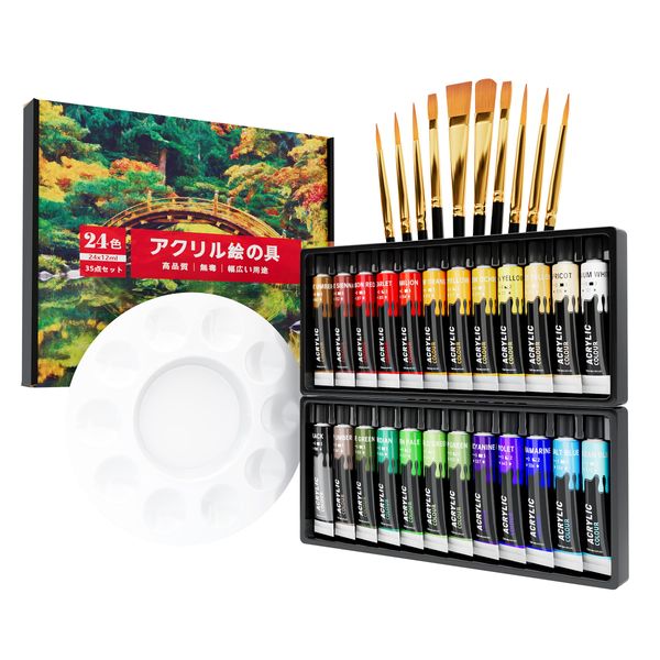 35-piece Set Acrylic Paints, 24 Colors, Acrylic Gouache, 10 Brushes & 1 Palette, Tube, Durable, Quick Drying, Waterproof, Handmade, Easy to Draw, Wood, Egg, Pottery, Fabric, Children's Illustration,