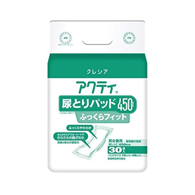 Nippon Paper and dyslexia Acty Remove Urine Pads 450 Puffy 30 Sheets x 10 Set