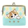 Sunstar Stationery S2323621 mofusand Pouch, Embroidered Mini