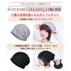 TefuRe FA1-Lbr Relaxed Wig with Hat, Short, Bangs, Soft, Mesh, Hard to Hurt Headache, Light Brown