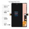 SRJTEK For Google Pixel 7 OLED Screen Replacement (Not Original) Display Screen + Frame 6.3" (Need Fingerprint Cable Transfer) LCD Screen Replacement Display Touch Digitizer Assembly