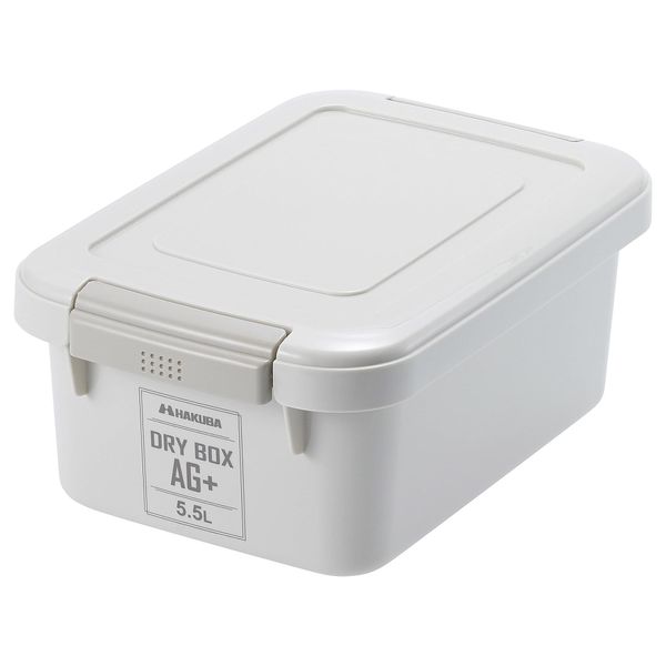 HAKUBA KMC-89AG55WG Dry Box Moisture-Proof Storage Case, 1.5 gal. (5.5 L), Silver Ion Antibacterial Design, Made in Japan, Warm Gray