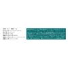 JUMPRIZE Surface Swing 95F Hookless Model #112 Congestive Lens