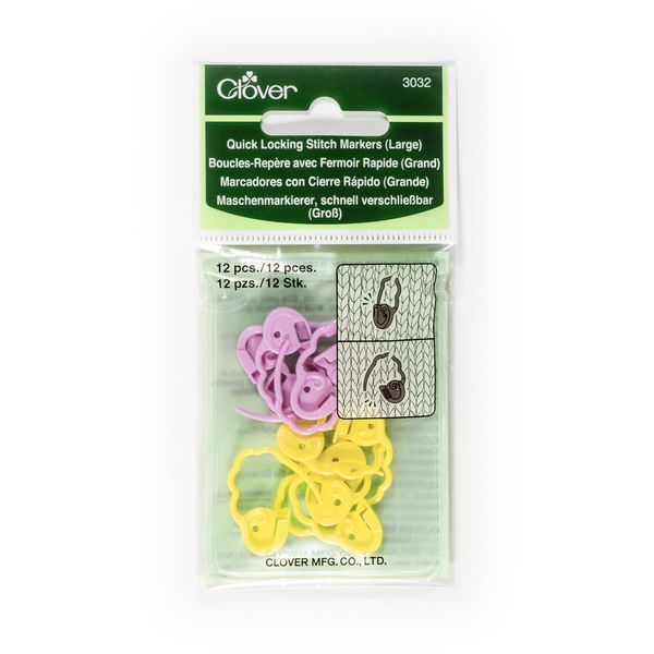 Clover Quick Locking Stitch Markers (Large), Pink/Yellow