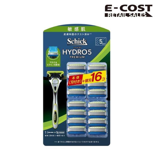 [Costco] Schick 5-blade Hydro 5 Premium for sensitive skin main unit + 16 spare blades