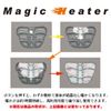 TOOLS TLS Magic Heater, Single Item, Kidney Belt, For Winter, Touls