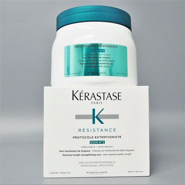 Kerastase Resistance PROTOCOLE EXTENTIONISTE SOIN Nº2  500ml /16.9oz NEW IN BOX