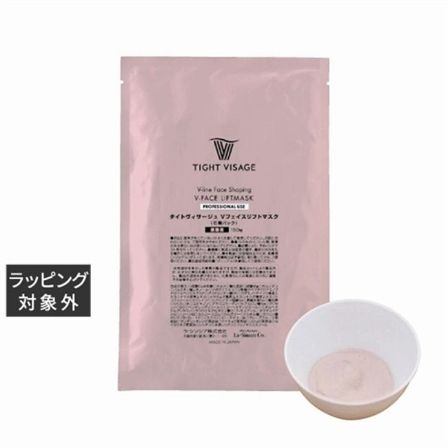 LA SINCIA Tight Visage V Face Lift Mask 150g x 10 packs (Salon Size) | LA SINCIA Wash-off Pack/Mask