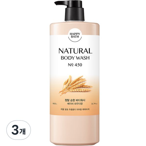 Happy Bath Really Mild Body Wash