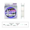 Sunline Aggiro Funabe 200 m No. 12