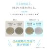 Deodorant Cream ENAVIS Antiperspirant Armpit Cream Hand Sweat Face Sweat Armpit Sweat