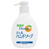Weakly Acidic Gel Hand Soap N, Main Unit x 5 Piece Set