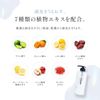 Amplifier Water Veil Moist Shampoo