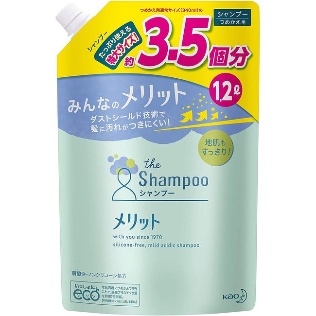 Merit Shampoo Refill 1200 ml