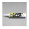 ESCO EA930AE-64A Weatherproof Silicone Cork, Gray/11.2 fl oz (330 ml)