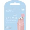Schick Salon Plus Lipstick Shaver Replacement Blade (Pack of 3)