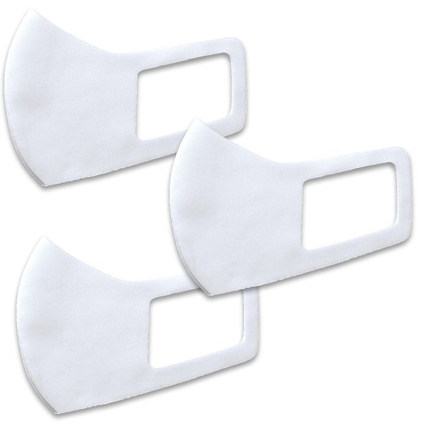 Artec Cool Cooling Mask 3 Pack, White