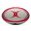Gilbert G-10 Tr4000 Trainer Ball Practice 4 # # # # Red [parallel import goods] [並行輸入品]