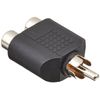 Conversion Meijin RCA Video 2 Distribution Adapter, 2 Pieces AV/RCA2J-RCAPM (2P)