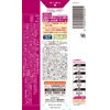Keshimin Cream F, Stain Control Ingredient, Penetrating Vitamin C Formulation, 1.1 oz (30 g) (Quasi Drug)