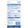 Schick Super II Plus X holder (blade 2 with co)