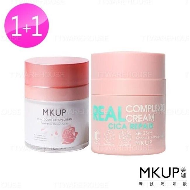 [US] *SET* MKUP Super Coverage Hydrating Real Complexion Cream CICA Repair SPF23