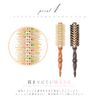 Colorful Roll Brush Black