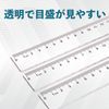 Ruler 5.9 inches (15 cm) [10 pieces] Transparent Plastic