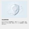 DJI 1 Year Extended Premium Support (RS3 Mini)