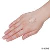 As One 8-2602-22 Pro Share Ultrasonic Jelly Refill Medium Viscosity