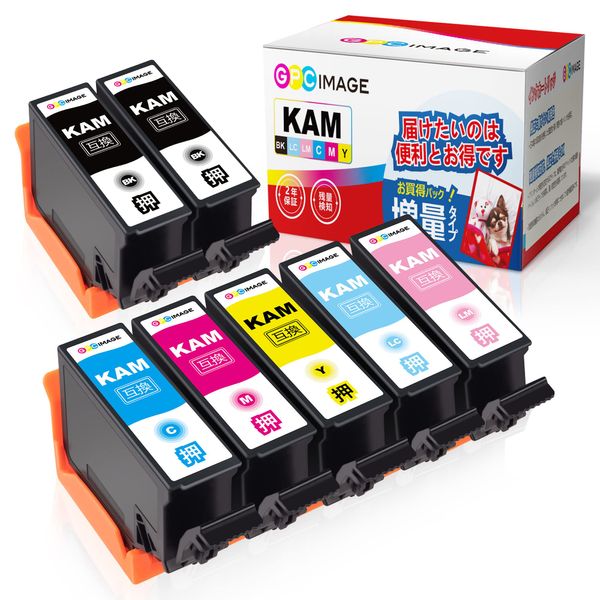 GPC Image KAM-6CL-L 6 Color Pack + KAM-BK-L (7 Total) Increased Ink Cartridge for Epson KAM-6CL KAM-BK Compatible KAM-6CL KAM-BK Compatible Ink EP-881A 882A 883A 884A 885A 886A KAM Turtle Ink