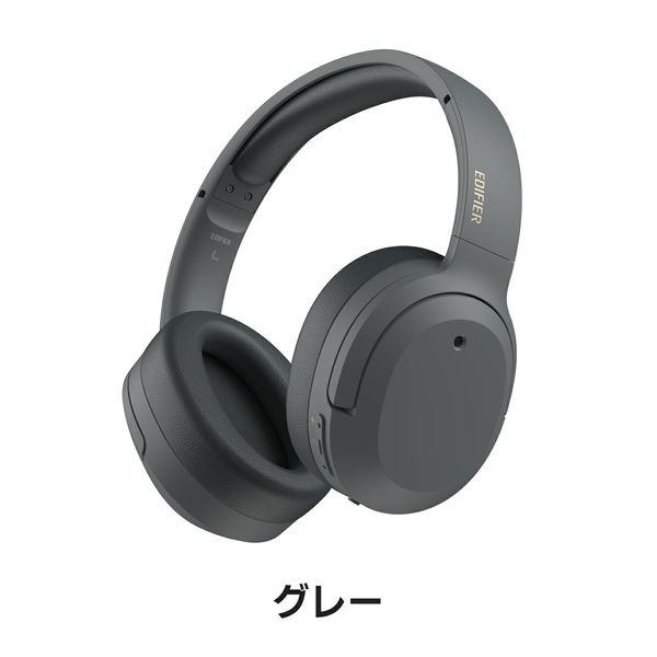 6,999 yen with coupon EDIFIER W820NB PLUS Wireless Headphones Bluetooth 5.2 Noise Cancelling Hi-Res LDAC Compatible External Sound Capture Up to 49 Hours Playback with Microphone Headset Wireless Lightweight Over-Ear Headphones PC Smartphone iPhone Androi