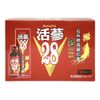【第3類医薬品】活蔘28V 50mL×10