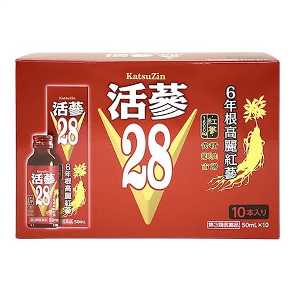 【第3類医薬品】活蔘28V 50mL×10