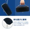 Mocamoro Stethoscope Case, Stethoscope Storage Pouch, Shockproof EVA Cover, Carrying Case, Compatible Models: Litman/ADC/Dixie EMS
