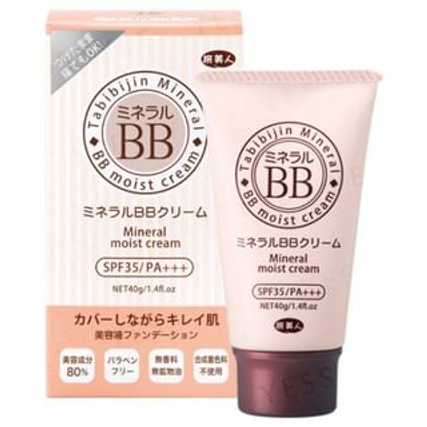 Tabibijin Mineral Moist BB Cream SPF 35 PA+++ (40g)