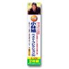 小林旭 ベスト コレクション30 CD2枚組 WCD-634