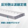 Ruler 5.9 inches (15 cm) [10 pieces] Transparent Plastic