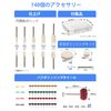 140pcs felt wheel set polishing wheel