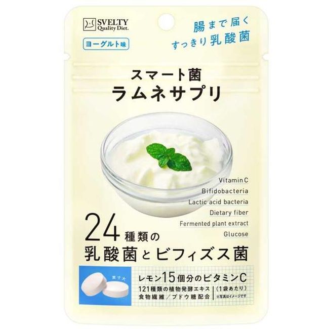 ◆Svelty Smart Bacteria Ramune Supplement Yogurt Flavor 30 Tablets